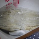 웰빙쌀베이커리 - 용인시 처인구 고당로 24 | 웰빙쌀베이커리