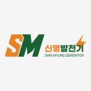 신명기계