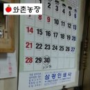 삼광인쇄 - 중구 | 삼광인쇄