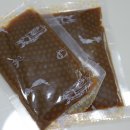 성은한의원 이미지