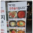 거평한우 이미지