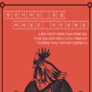 치킨스토리 - 동구 | 치킨스토리