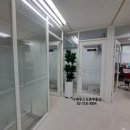 동성빌딩 이미지