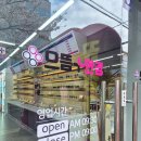착한안경 | 저렴하고 퀄리티 좋았던, 포항 안경 매장 방문후기