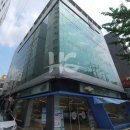 유당빌딩 이미지