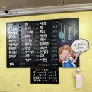 송북분식 이미지