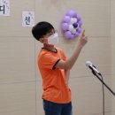 속리초등학교 이미지