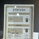 어울터도서관 이미지