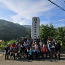 백두에너지(주) 옥천동지점 | [공지] 🏔️ 백두대간 북진 5구간 (벽소령 ~ 성삼재) + α