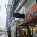 (주)비케이인테리어 | 종각역 맛집 :: 종각역 술집 반쿤콴 비케이케이 태국음식 후기