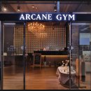 아케인짐 휘트니스 이미지