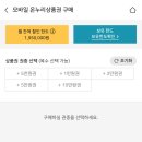 평화온누리약국 이미지