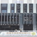 가오슝 여행 끝판왕? 그리트 인 호텔 후기와 가오슝 호텔 추천
