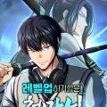 천마문화사 이미지