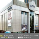 보띠아르 - 해운대구 센텀남대로 59 | 보띠아르