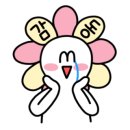 국제통닭 남천점