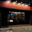 (주)밀레펫(이마트진주점) | 경남 진주 시내 술집 추천 감성 끝내주는 진주 bar "워크더도그”