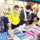 구리전통시장_전통시장저잣거리 이미지