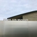 유동룡미술관 이미지