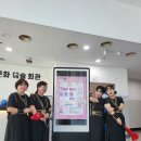 남구문예회관 이미지