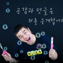 해피홈 게스트하우스 이미지