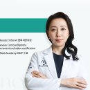 청담도트의원 네이버블로그