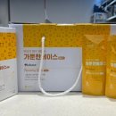 밝은우리약국 이미지