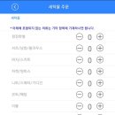 원크린세탁