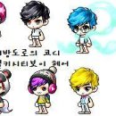 헤어라떼 이미지