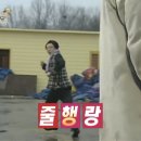수리한양(아) 경로당 | 우리 앞으로 더 사랑하자