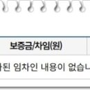 (주)대현이엔지 이미지