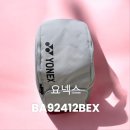 가방이야기 | 〔요넥스 배드민턴 가방 백팩 BA92412BEX 베이지〕내돈내산 후기와 배드민턴 이야기