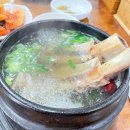 행복제1주유소 이미지