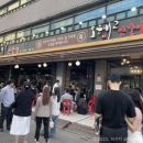 이촌닭갈비 이미지