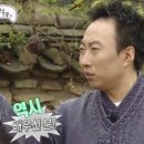 선호네찌개짚 이미지