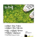 행운석유 이미지