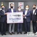 (주)비젼월드