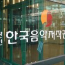 투데이노래연습장 이미지