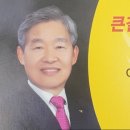 큰길스카이뷰자이공인중개사사무소 네이버블로그