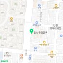 연세똘똘이소아청소년과의원 이미지
