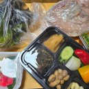 토월복합상가시장 이미지