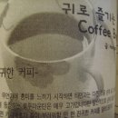 조은세상(주) 이미지