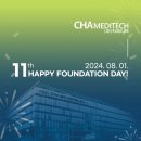 라이프메디텍 이미지