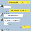 참우가 이미지