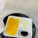 삼화배달통