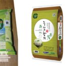 보성군농협쌀조합공동사업법인 이미지