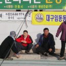 조희펜션
