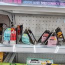 GS25하나병원점 이미지