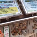 억새목욕탕 이미지