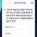 신한전자 이미지